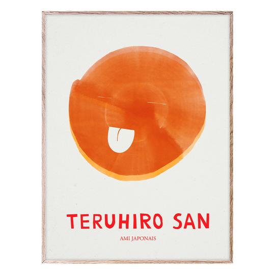 MADO Teruhiro San juliste